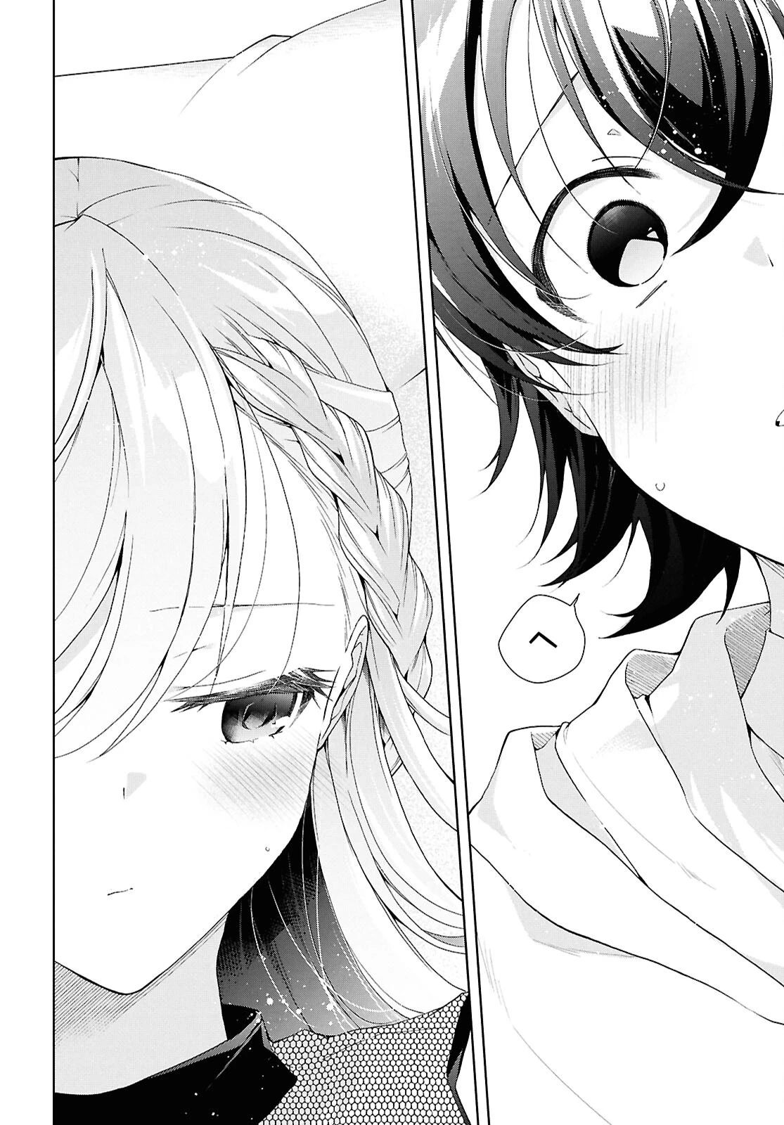 一式さんは恋を知りたい。 第44話 - 30