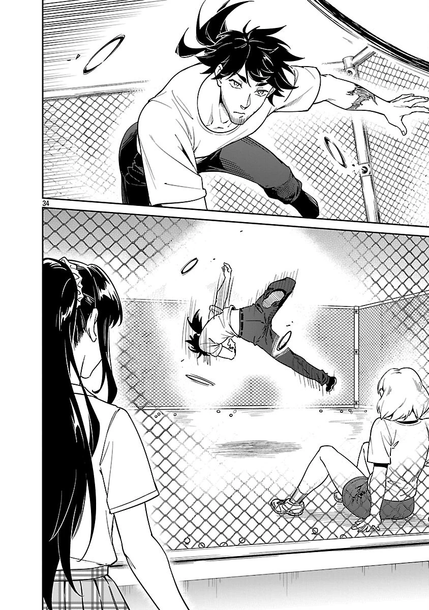 最低ランクの冒険者、勇者少女を育てる 〜俺って数合わせのおっさんじゃなかったか？〜 第9話 - 36
