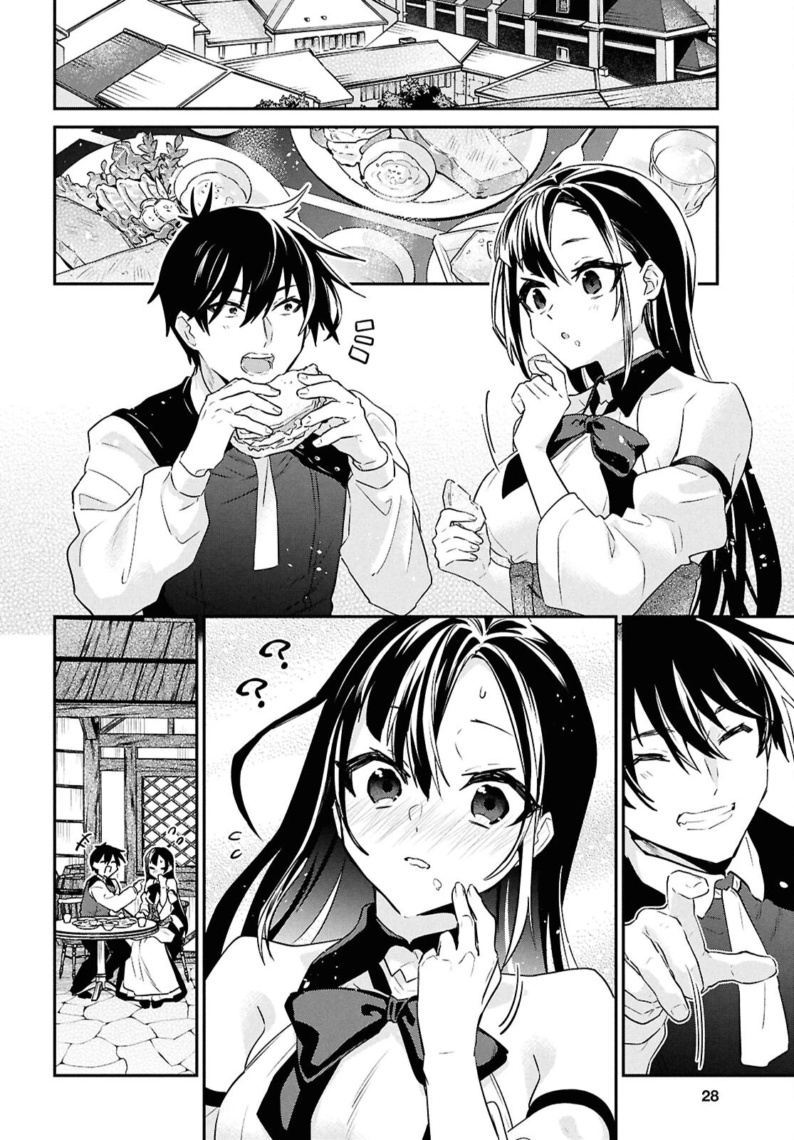29歳独身は異世界で自由に生きた......かった。 第39話 - 11
