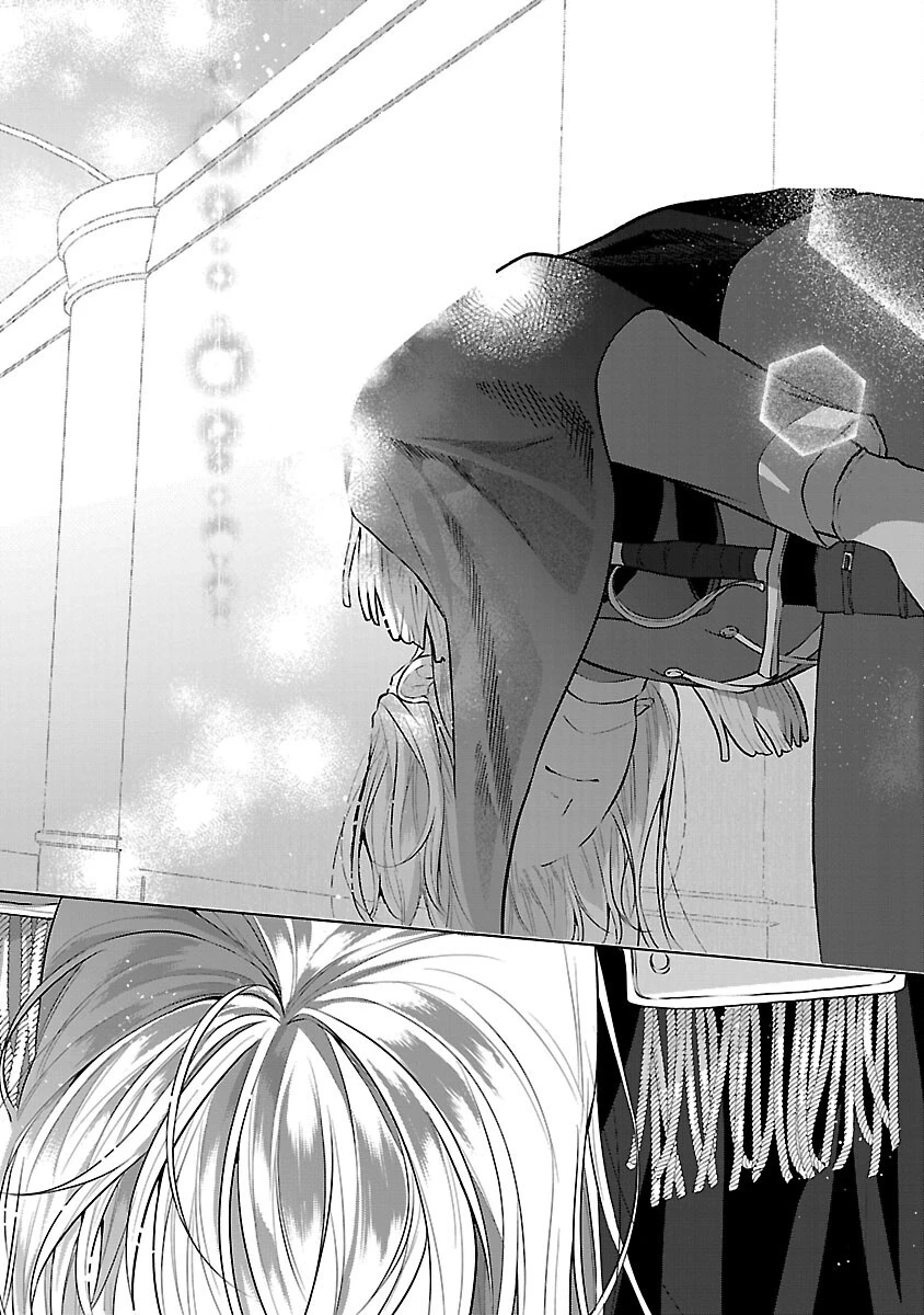 婚約者に「あなたは将来浮気をしてわたしを捨てるから別れてください」と言ってみた 第25話 - 10