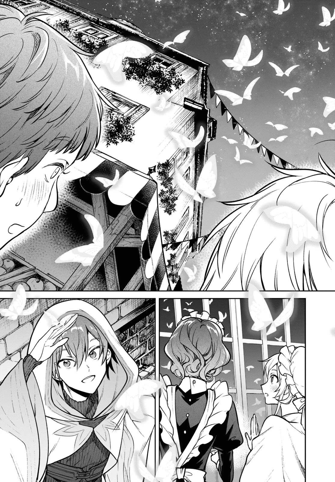 ネクストライフ 第41話 - 5