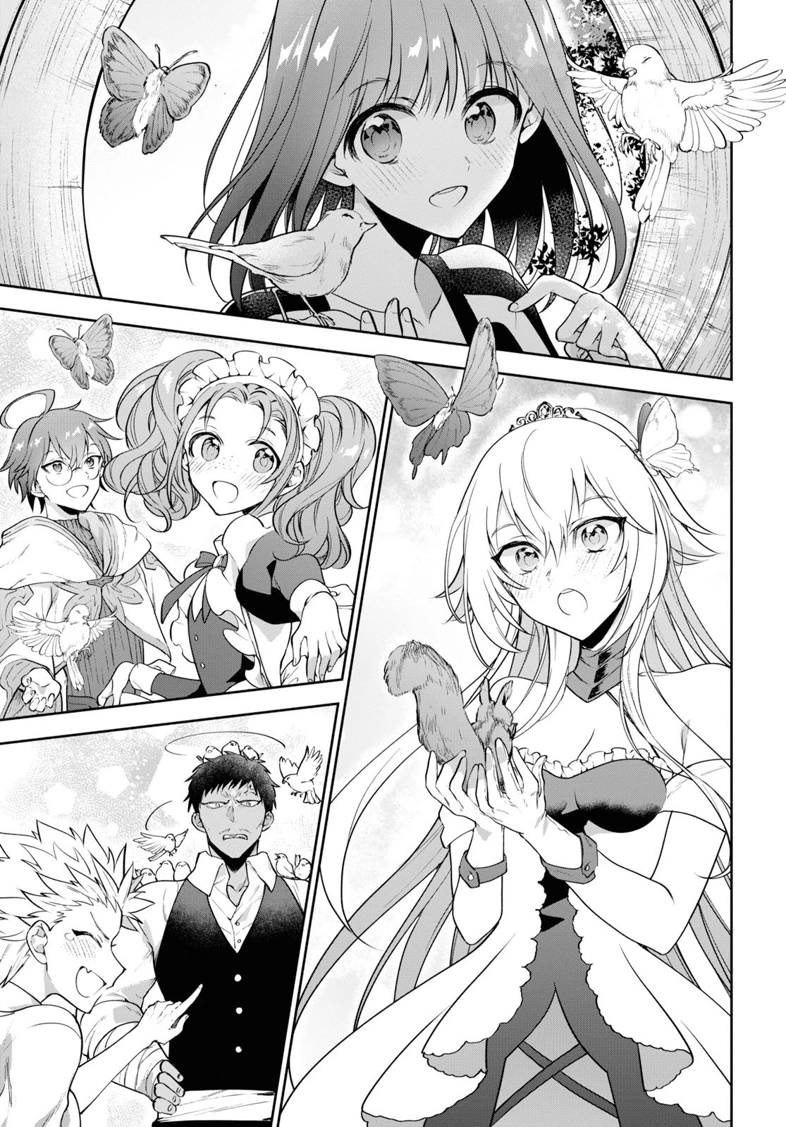 ネクストライフ 第27話 - 21