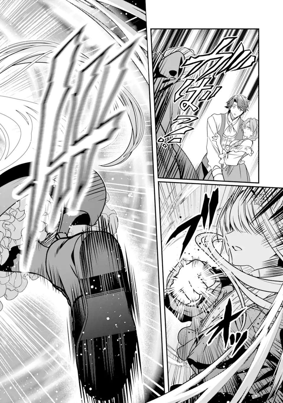 婚約者を捨てたら、楽しい魔法学校の生活が待っていました! 第1話 - 20