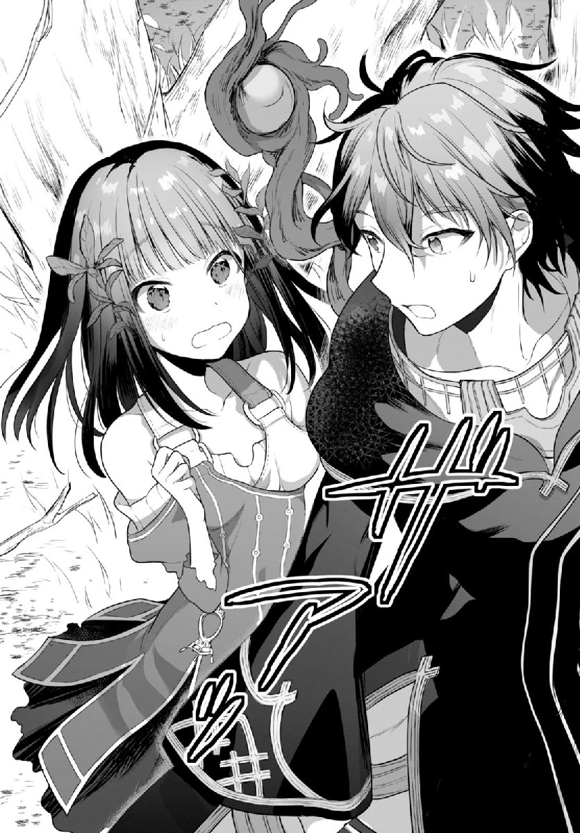 ネクストライフ 第1話 - 20