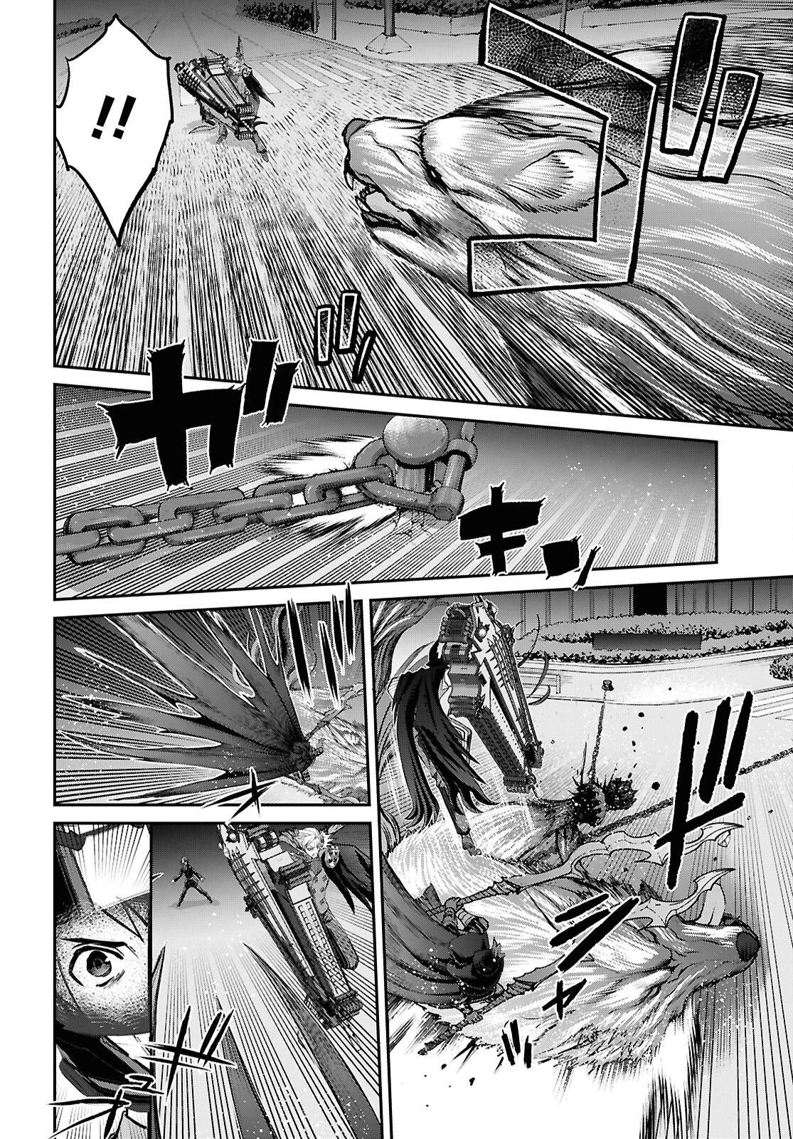 Fate/Grand Order: Epic of Remnant - 亜種特異点I 悪性隔絶魔境 新宿 新宿幻霊事件 第28話 - 4