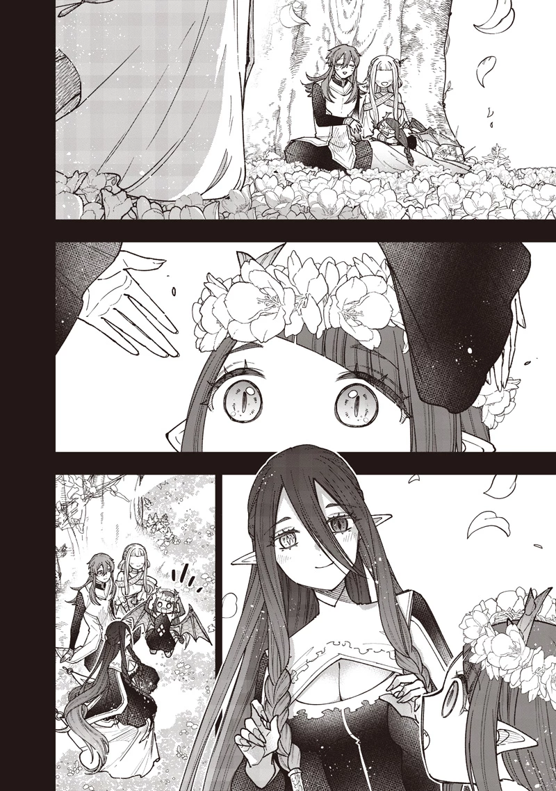 救世主≪メシア≫～異世界を救った元勇者が魔物のあふれる現実世界を無双する～ 第77話 - 5
