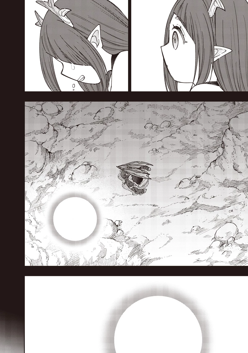 救世主≪メシア≫～異世界を救った元勇者が魔物のあふれる現実世界を無双する～ 第77話 - 7