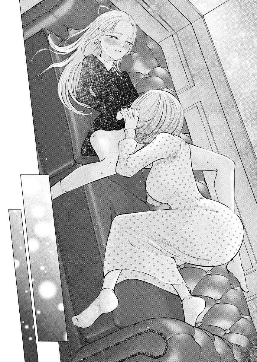あねとむち 第34話 - 5