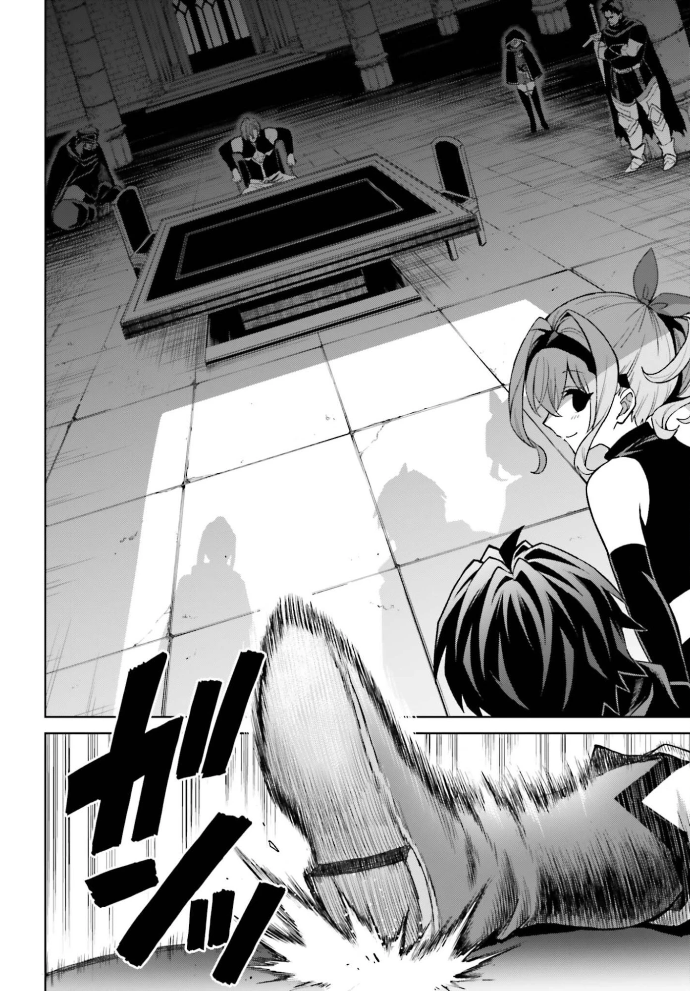 真の実力はギリギリまで隠していようと思う 第54話 - 6
