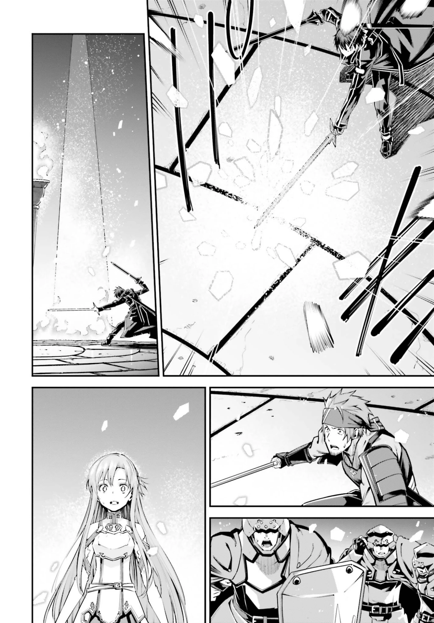 ソードアート・オンライン Re:Aincrad 第45話 - 15