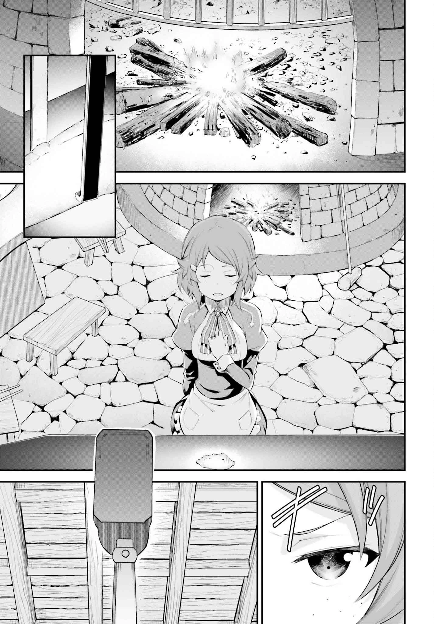 ソードアート・オンライン Re:Aincrad 第37話 - 5