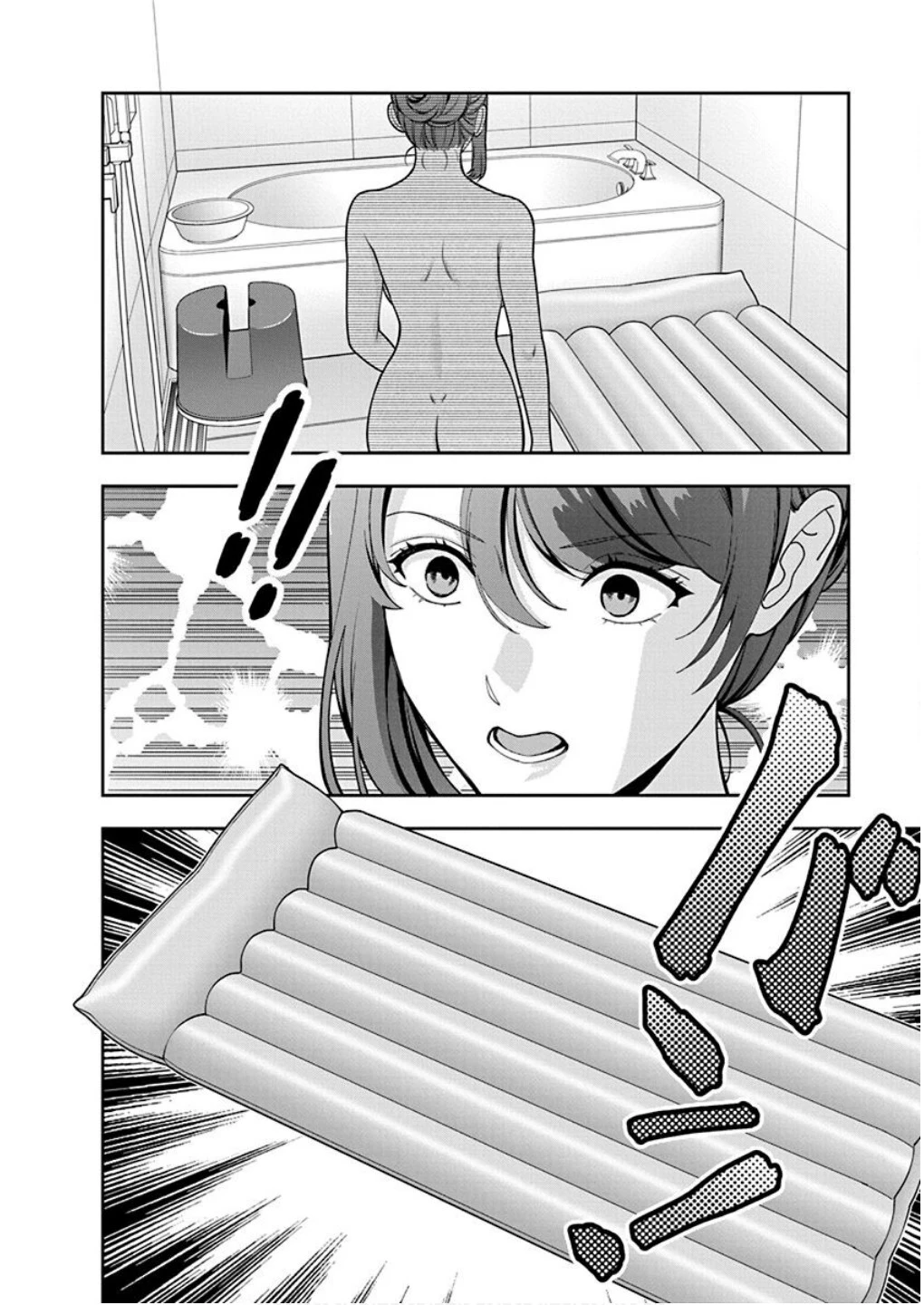 娘じゃなくて私が好きなの!? (小説) 第39話 - 24