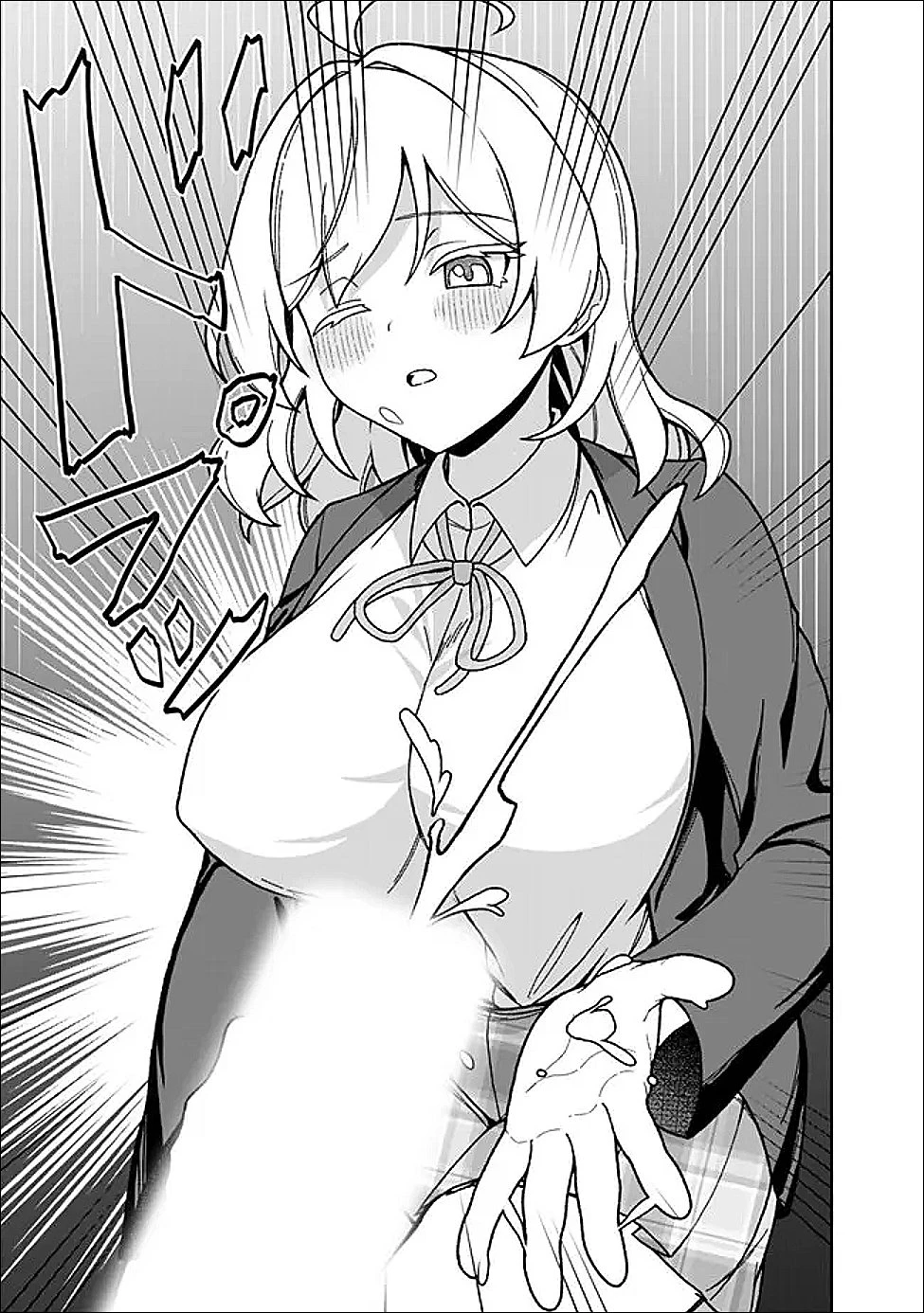 異世界ラクラク無人島ライフ ～クラス転移でクラフト能力を選んだ俺だけが、美少女たちとスローライフを送れるっぽい～ 第6話 - 19
