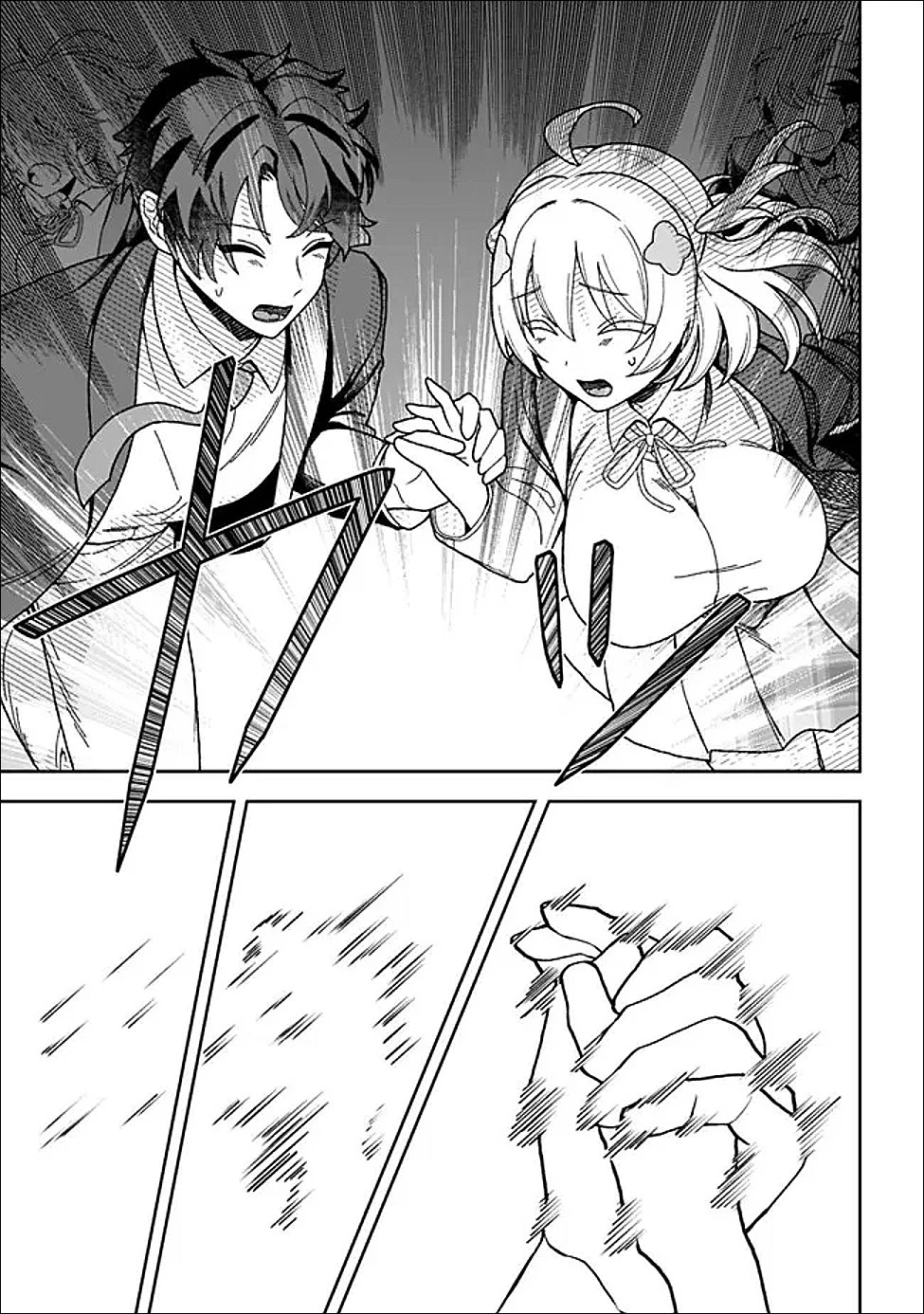 異世界ラクラク無人島ライフ ～クラス転移でクラフト能力を選んだ俺だけが、美少女たちとスローライフを送れるっぽい～ 第1話 - 19