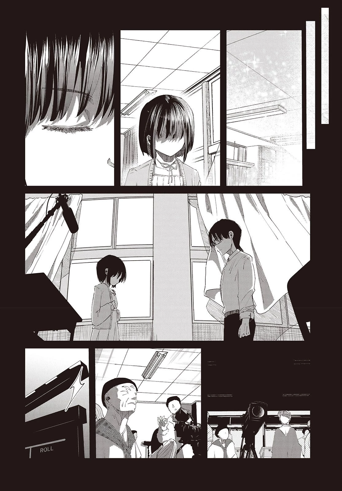 おっさん、転生して天才役者になる 第48話 - 10