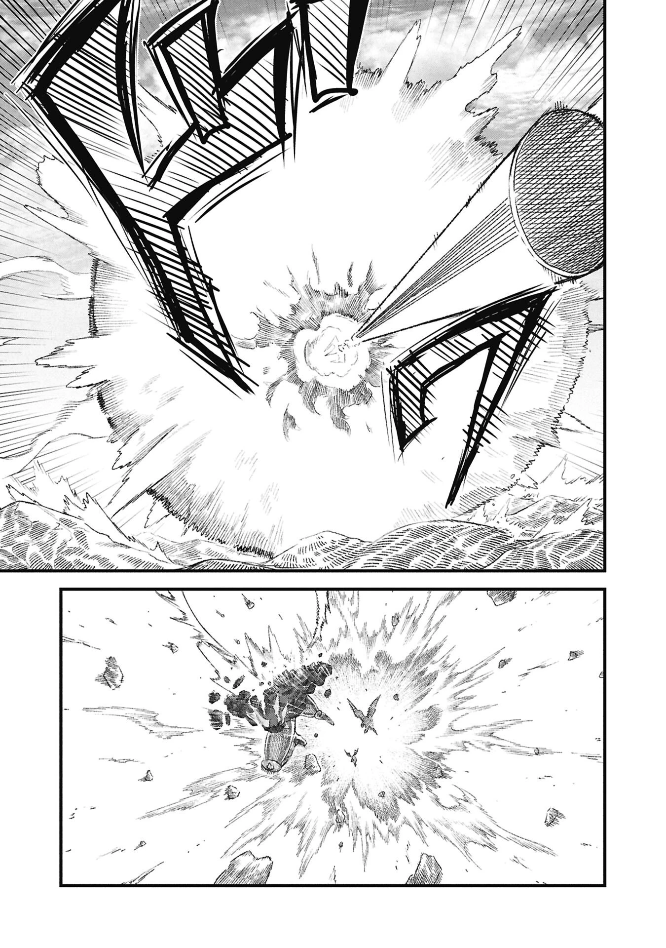 勇者に敗北した魔王様は返り咲くために魔物ギルドを作ることにしました。 第124話 - 13