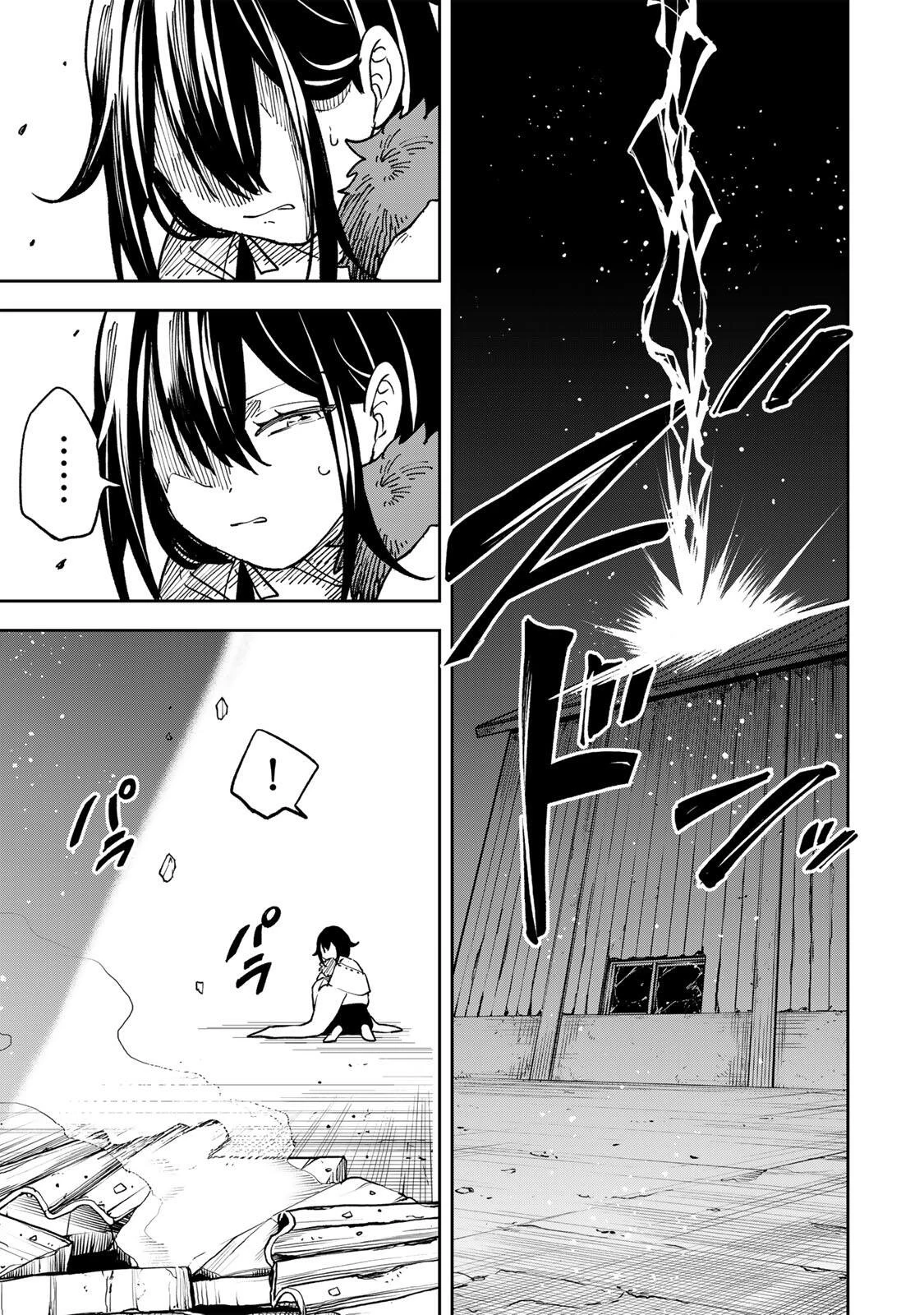 【爆アド】生まれた直後から最強悪霊と脳内バトルしてたら魔力量が測定可能域を超えてました〜悪憑の子の謙虚な覇道〜 第20話 - 5