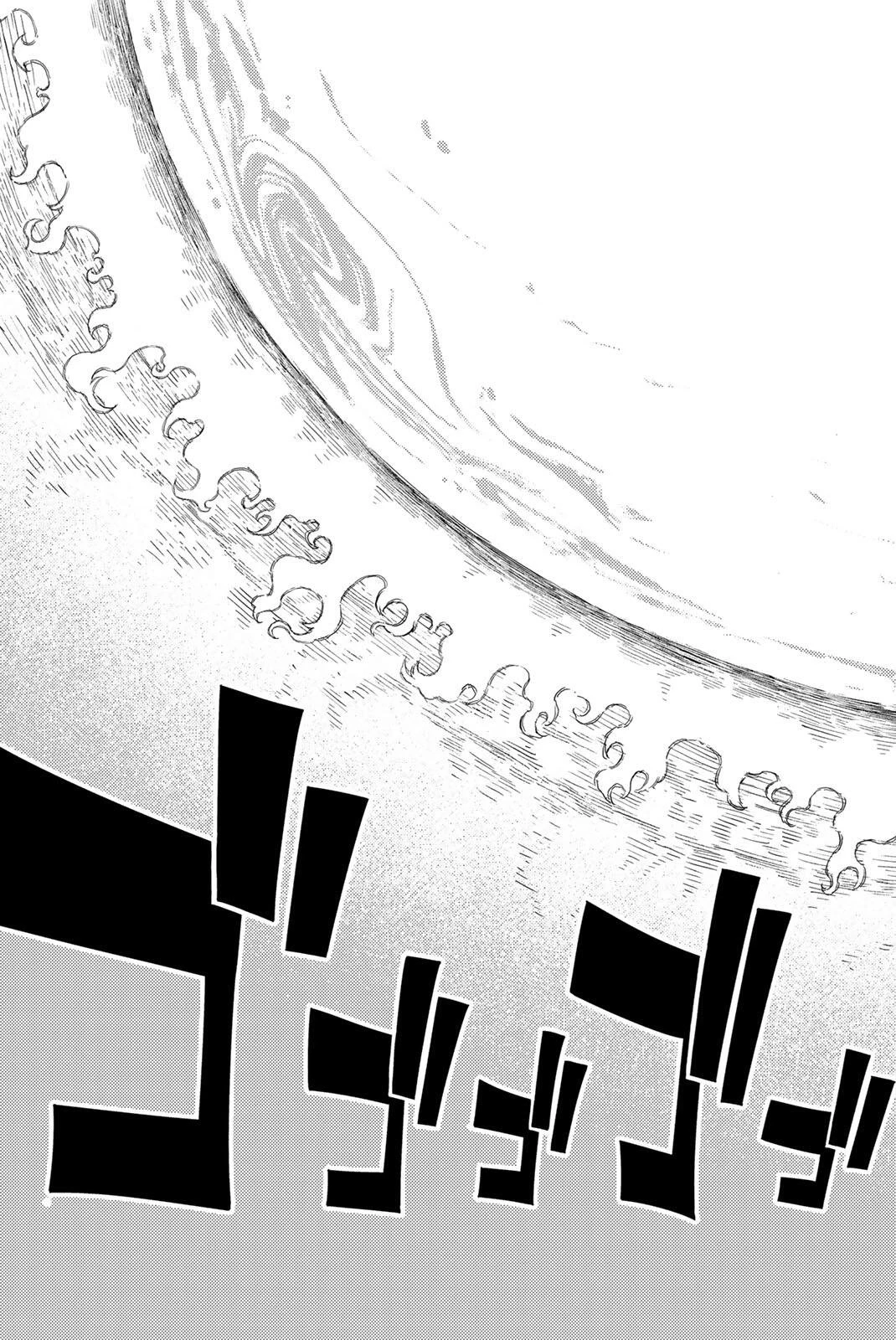 Fairy Tail 100 Years Quest Feari Teiru: Hyaku-nen Kuesuto แฟรี่เทล ภาคเควส 100 ปี ตอนที่ フェアリーテイル １００年クエスト 페어리 테일 -100년 퀘스트 第211話 - 5