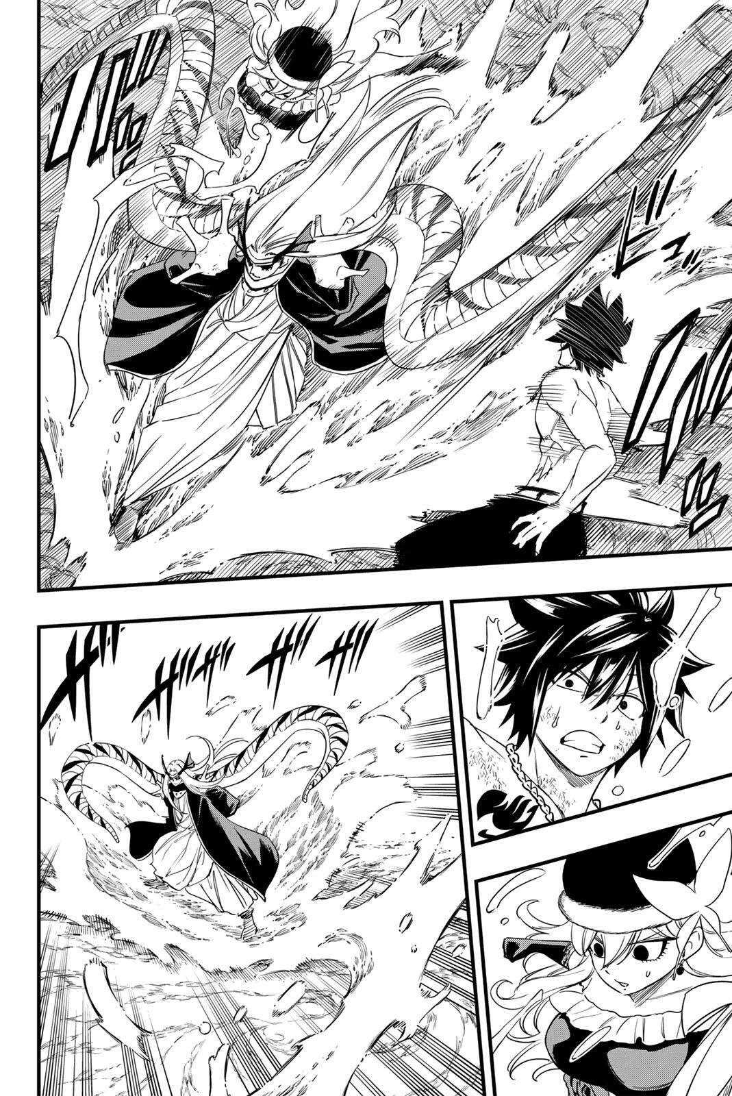 Fairy Tail 100 Years Quest Feari Teiru: Hyaku-nen Kuesuto แฟรี่เทล ภาคเควส 100 ปี ตอนที่ フェアリーテイル １００年クエスト 페어리 테일 -100년 퀘스트 第208話 - 4