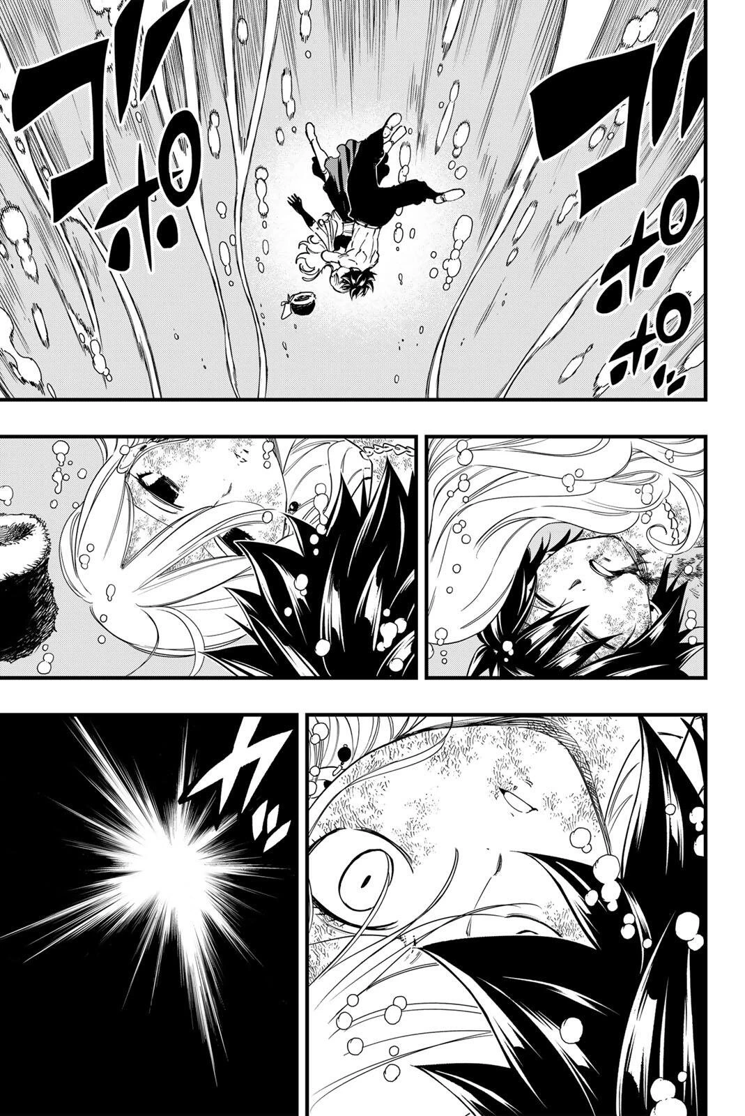 Fairy Tail 100 Years Quest Feari Teiru: Hyaku-nen Kuesuto แฟรี่เทล ภาคเควส 100 ปี ตอนที่ フェアリーテイル １００年クエスト 페어리 테일 -100년 퀘스트 第211話 - 13