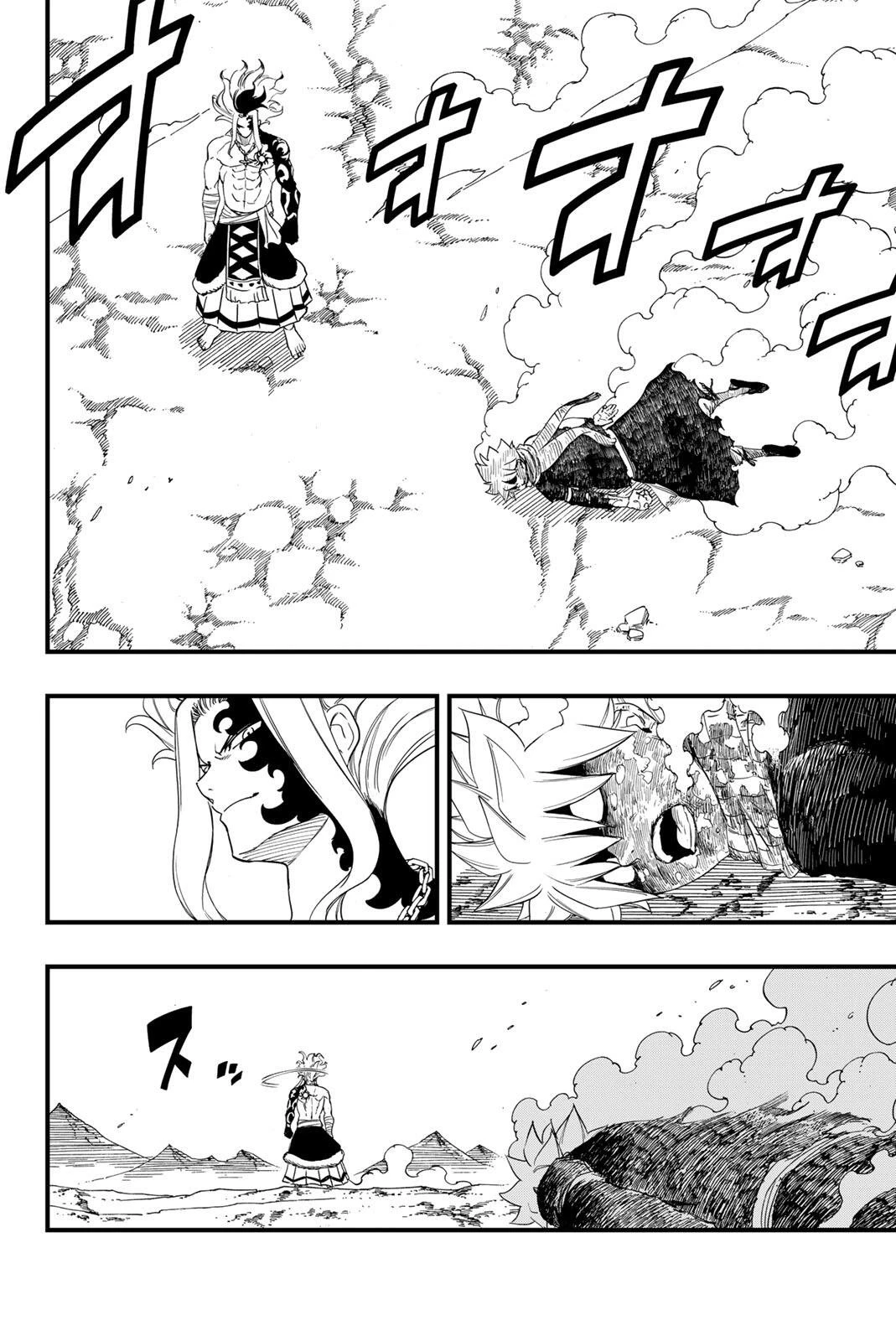 Fairy Tail 100 Years Quest Feari Teiru: Hyaku-nen Kuesuto แฟรี่เทล ภาคเควส 100 ปี ตอนที่ フェアリーテイル １００年クエスト 페어리 테일 -100년 퀘스트 第206話 - 2