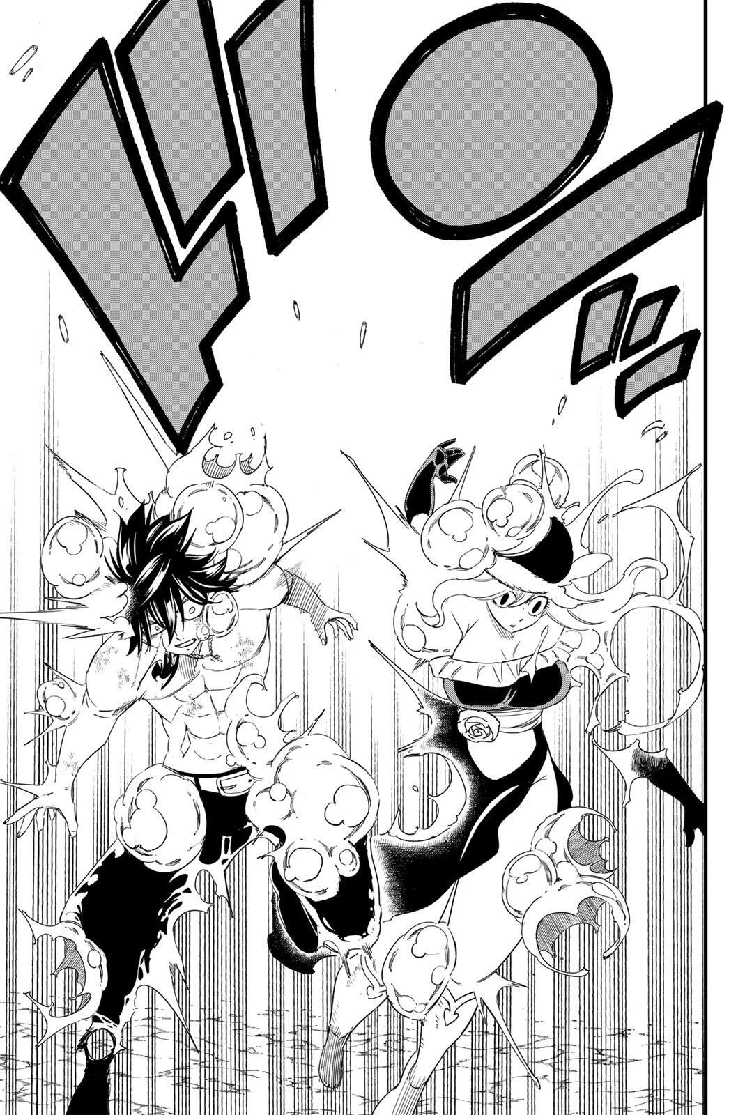 Fairy Tail 100 Years Quest Feari Teiru: Hyaku-nen Kuesuto แฟรี่เทล ภาคเควส 100 ปี ตอนที่ フェアリーテイル １００年クエスト 페어리 테일 -100년 퀘스트 第206話 - 13