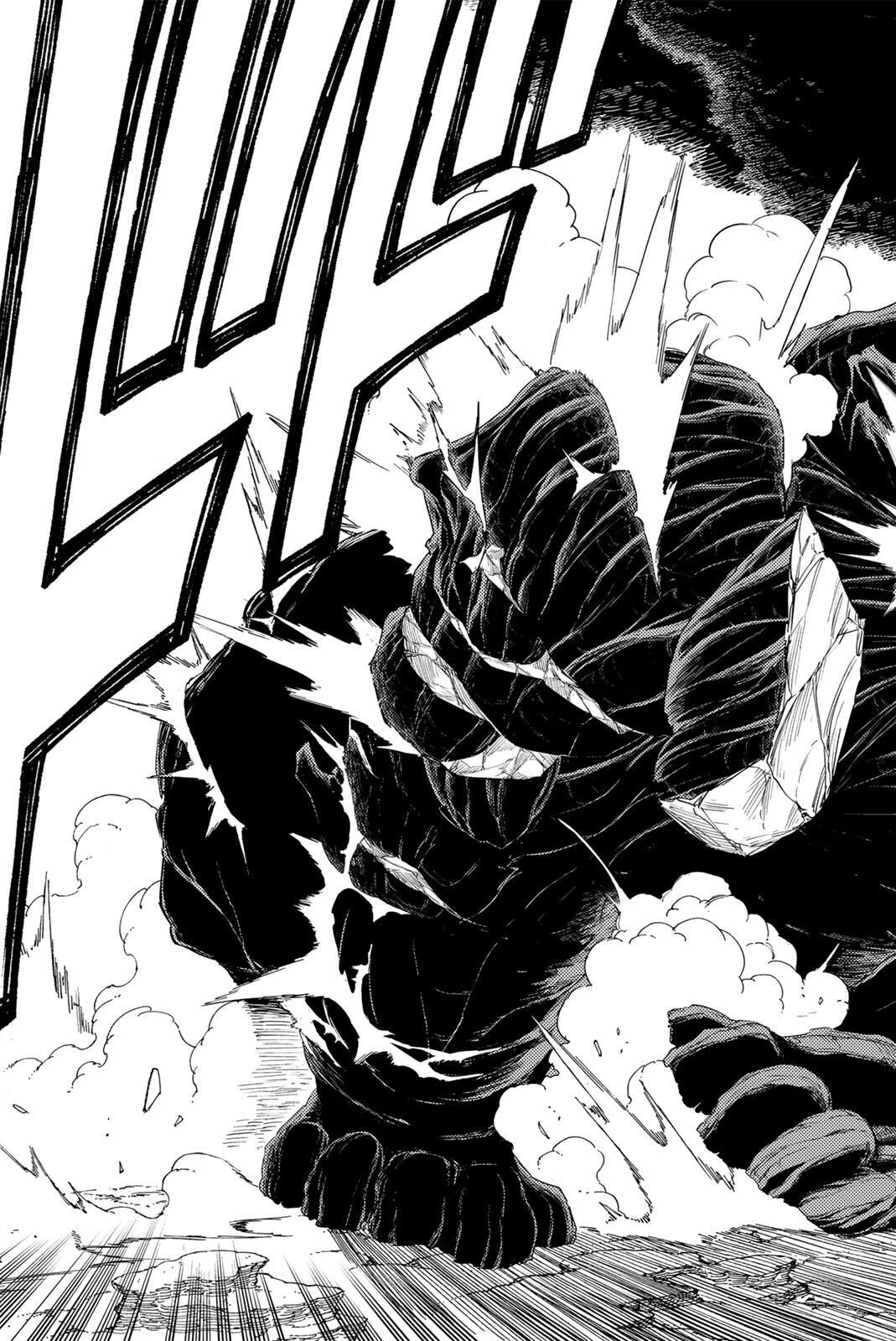 Fairy Tail 100 Years Quest Feari Teiru: Hyaku-nen Kuesuto แฟรี่เทล ภาคเควส 100 ปี ตอนที่ フェアリーテイル １００年クエスト 페어리 테일 -100년 퀘스트 第201話 - 3