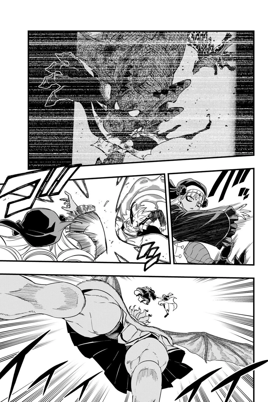 Fairy Tail 100 Years Quest Feari Teiru: Hyaku-nen Kuesuto แฟรี่เทล ภาคเควส 100 ปี ตอนที่ フェアリーテイル １００年クエスト 페어리 테일 -100년 퀘스트 第201話 - 13
