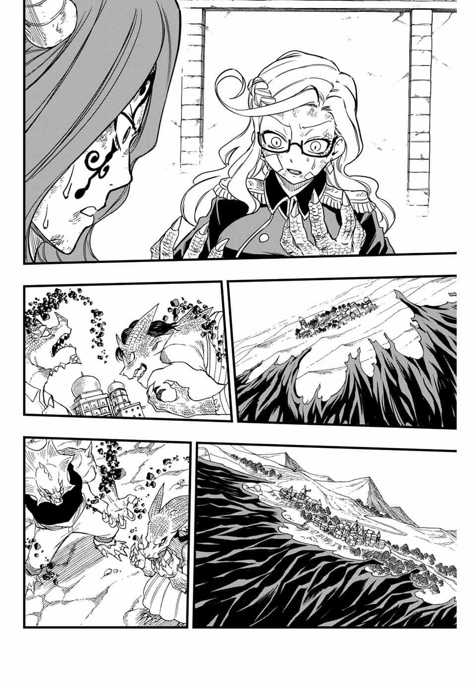 Fairy Tail 100 Years Quest Feari Teiru: Hyaku-nen Kuesuto แฟรี่เทล ภาคเควส 100 ปี ตอนที่ フェアリーテイル １００年クエスト 페어리 테일 -100년 퀘스트 第194話 - 12