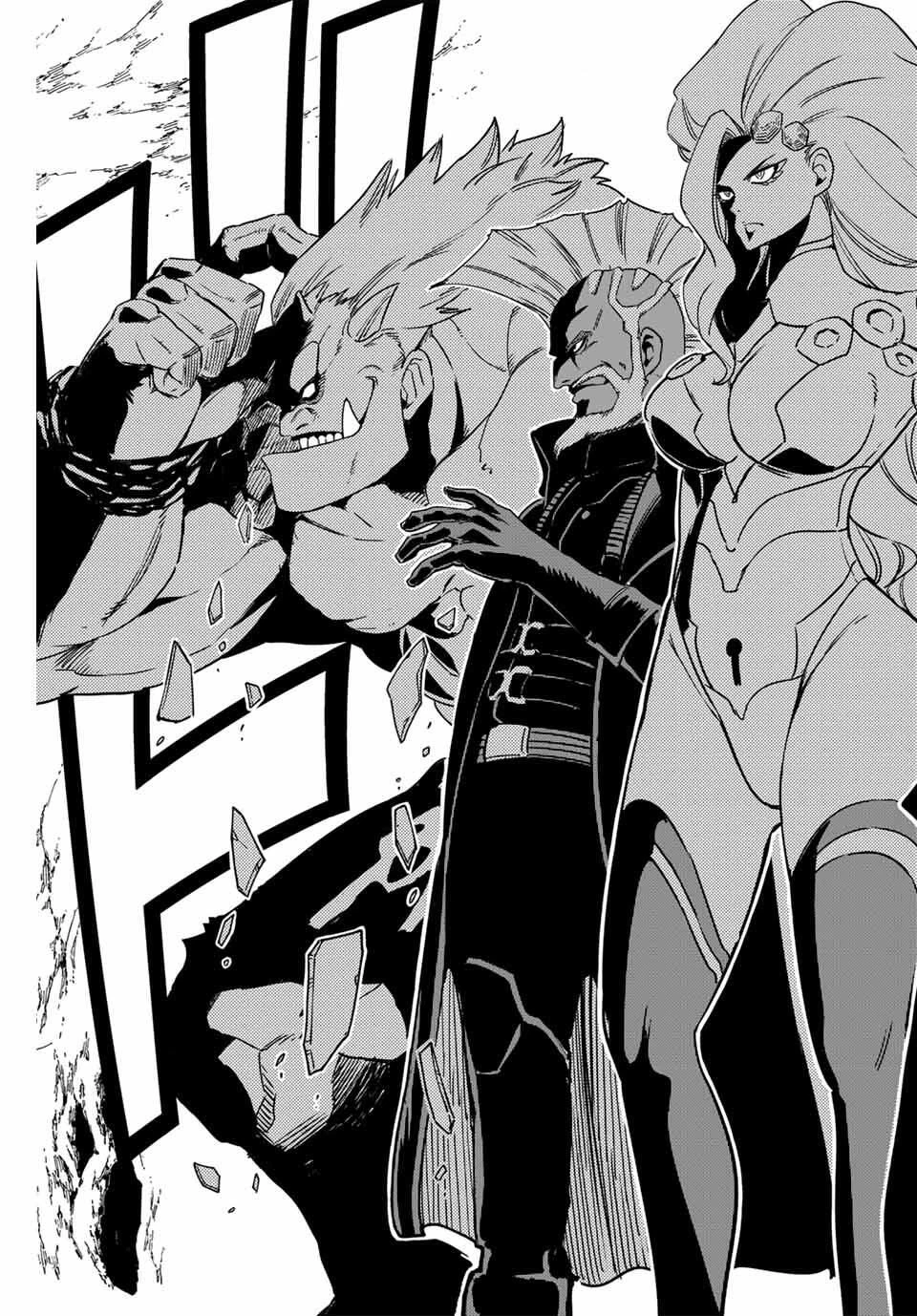 Fairy Tail 100 Years Quest Feari Teiru: Hyaku-nen Kuesuto แฟรี่เทล ภาคเควส 100 ปี ตอนที่ フェアリーテイル １００年クエスト 페어리 테일 -100년 퀘스트 第192話 - 11