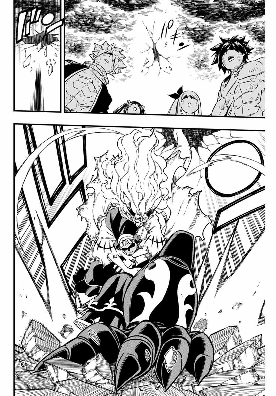 Fairy Tail 100 Years Quest Feari Teiru: Hyaku-nen Kuesuto แฟรี่เทล ภาคเควส 100 ปี ตอนที่ フェアリーテイル １００年クエスト 페어리 테일 -100년 퀘스트 第189話 - 4
