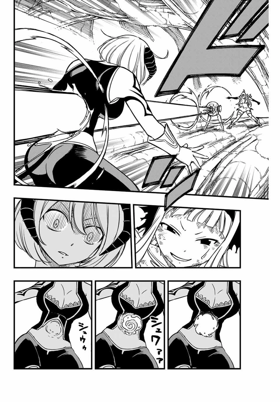 Fairy Tail 100 Years Quest Feari Teiru: Hyaku-nen Kuesuto แฟรี่เทล ภาคเควส 100 ปี ตอนที่ フェアリーテイル １００年クエスト 페어리 테일 -100년 퀘스트 第185話 - 12