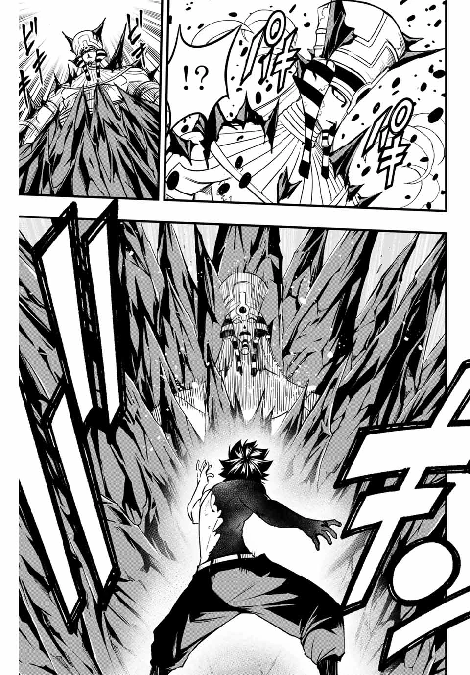 Fairy Tail 100 Years Quest Feari Teiru: Hyaku-nen Kuesuto แฟรี่เทล ภาคเควส 100 ปี ตอนที่ フェアリーテイル １００年クエスト 페어리 테일 -100년 퀘스트 第182話 - 7