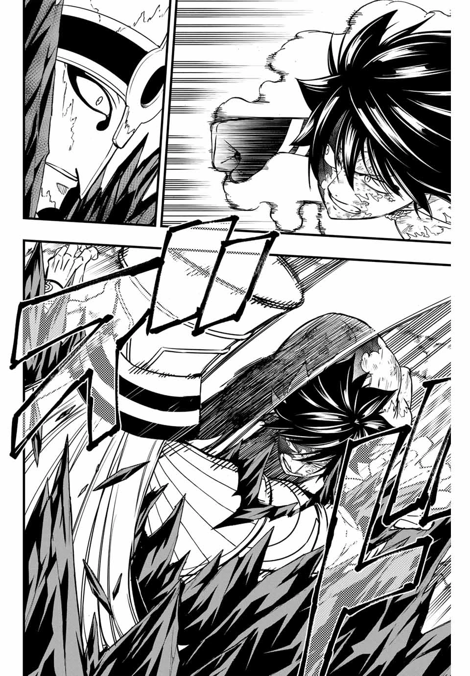 Fairy Tail 100 Years Quest Feari Teiru: Hyaku-nen Kuesuto แฟรี่เทล ภาคเควส 100 ปี ตอนที่ フェアリーテイル １００年クエスト 페어리 테일 -100년 퀘스트 第182話 - 8