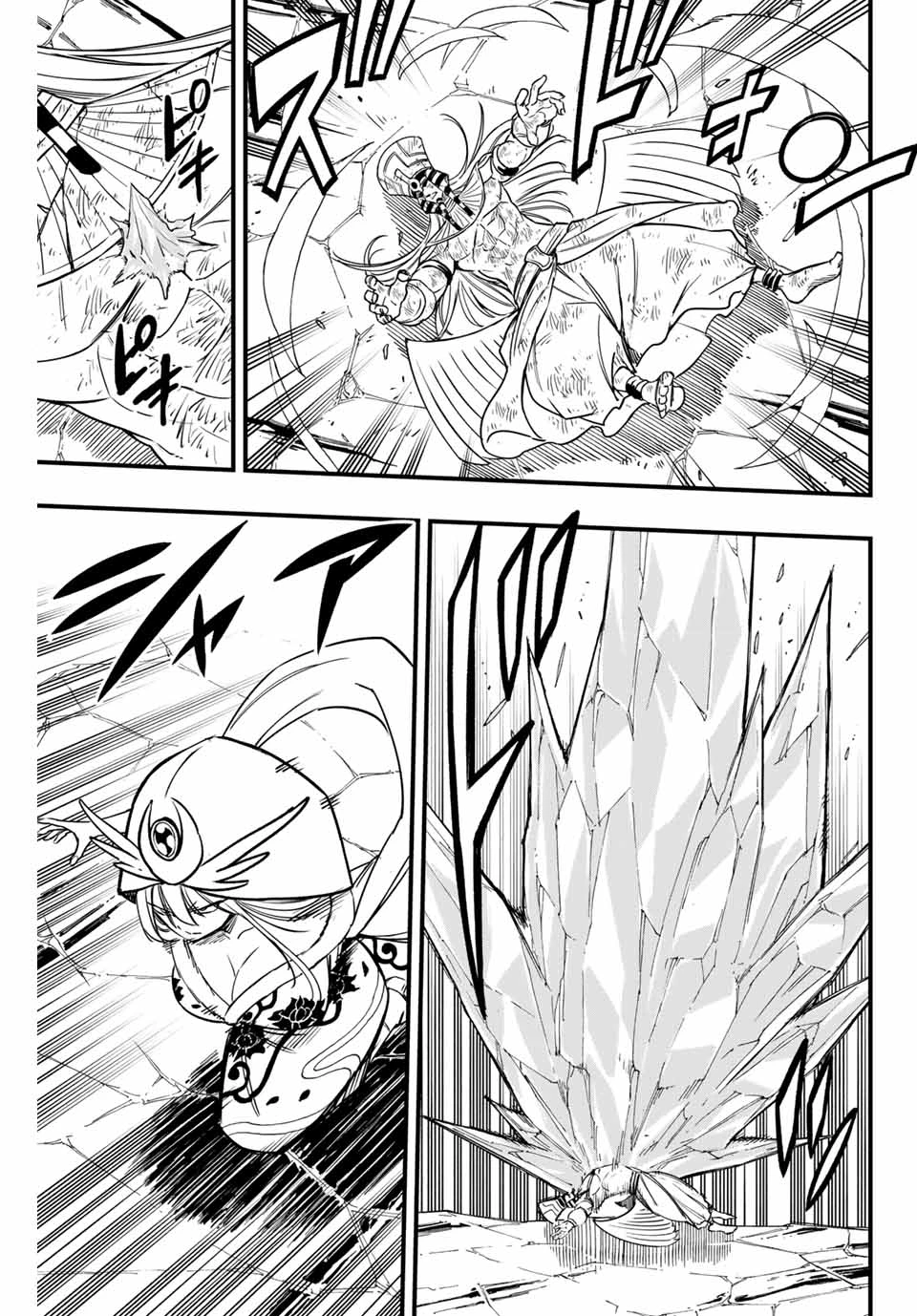 Fairy Tail 100 Years Quest Feari Teiru: Hyaku-nen Kuesuto แฟรี่เทล ภาคเควส 100 ปี ตอนที่ フェアリーテイル １００年クエスト 페어리 테일 -100년 퀘스트 第182話 - 13