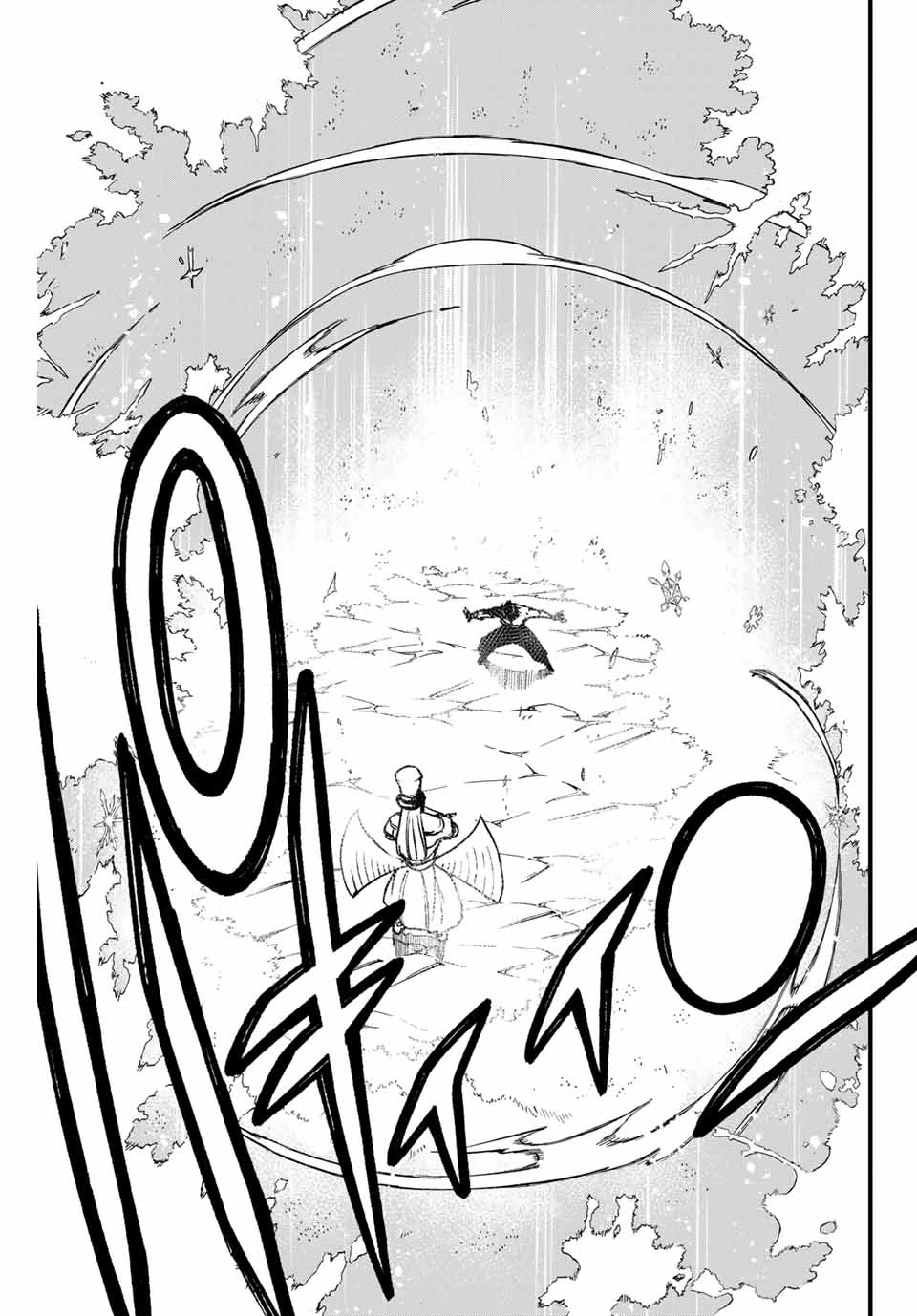 Fairy Tail 100 Years Quest Feari Teiru: Hyaku-nen Kuesuto แฟรี่เทล ภาคเควส 100 ปี ตอนที่ フェアリーテイル １００年クエスト 페어리 테일 -100년 퀘스트 第181話 - 17