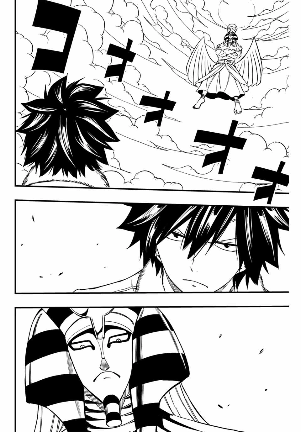 Fairy Tail 100 Years Quest Feari Teiru: Hyaku-nen Kuesuto แฟรี่เทล ภาคเควส 100 ปี ตอนที่ フェアリーテイル １００年クエスト 페어리 테일 -100년 퀘스트 第179話 - 2