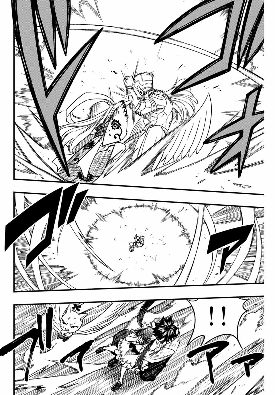 Fairy Tail 100 Years Quest Feari Teiru: Hyaku-nen Kuesuto แฟรี่เทล ภาคเควส 100 ปี ตอนที่ フェアリーテイル １００年クエスト 페어리 테일 -100년 퀘스트 第180話 - 10