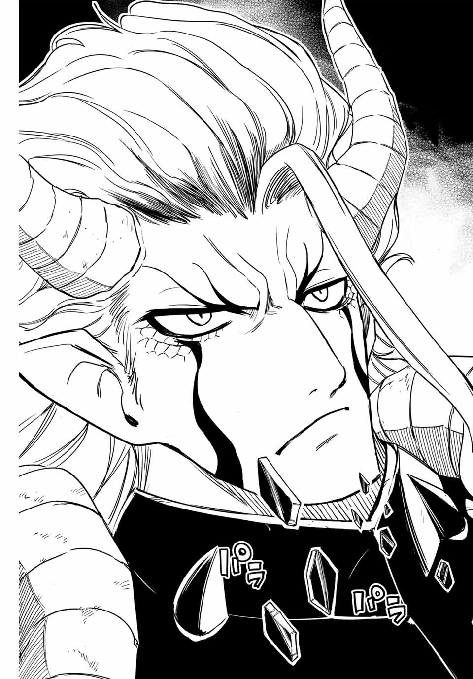 Fairy Tail 100 Years Quest Feari Teiru: Hyaku-nen Kuesuto แฟรี่เทล ภาคเควส 100 ปี ตอนที่ フェアリーテイル １００年クエスト 페어리 테일 -100년 퀘스트 第177話 - 3