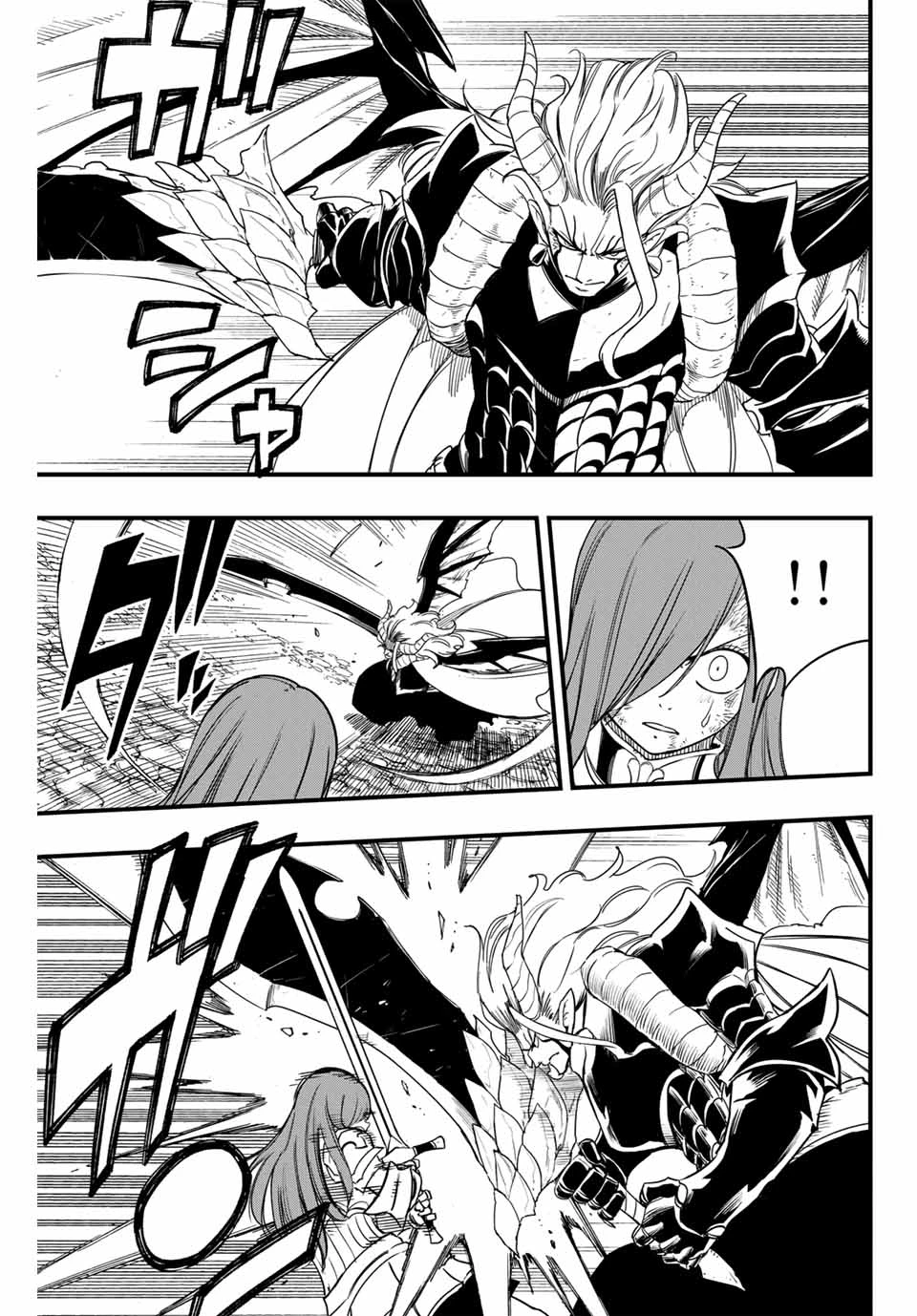 Fairy Tail 100 Years Quest Feari Teiru: Hyaku-nen Kuesuto แฟรี่เทล ภาคเควส 100 ปี ตอนที่ フェアリーテイル １００年クエスト 페어리 테일 -100년 퀘스트 第177話 - 5