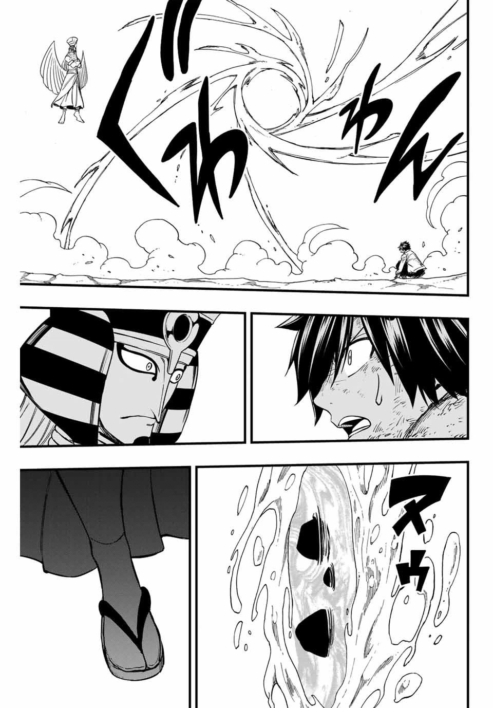 Fairy Tail 100 Years Quest Feari Teiru: Hyaku-nen Kuesuto แฟรี่เทล ภาคเควส 100 ปี ตอนที่ フェアリーテイル １００年クエスト 페어리 테일 -100년 퀘스트 第179話 - 17