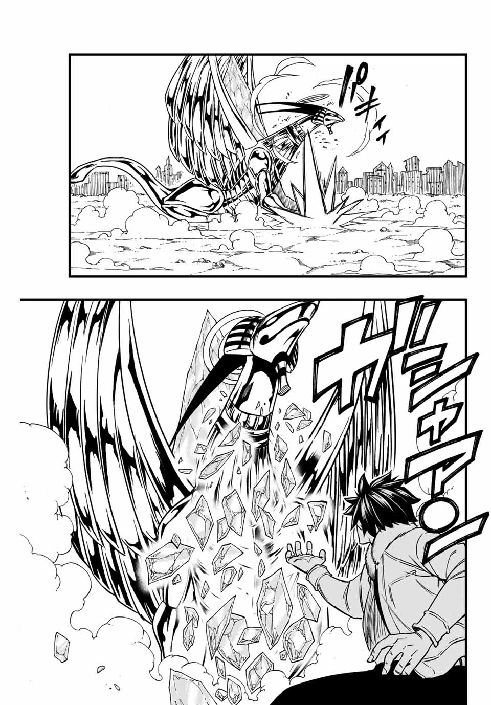 Fairy Tail 100 Years Quest Feari Teiru: Hyaku-nen Kuesuto แฟรี่เทล ภาคเควส 100 ปี ตอนที่ フェアリーテイル １００年クエスト 페어리 테일 -100년 퀘스트 第178話 - 13