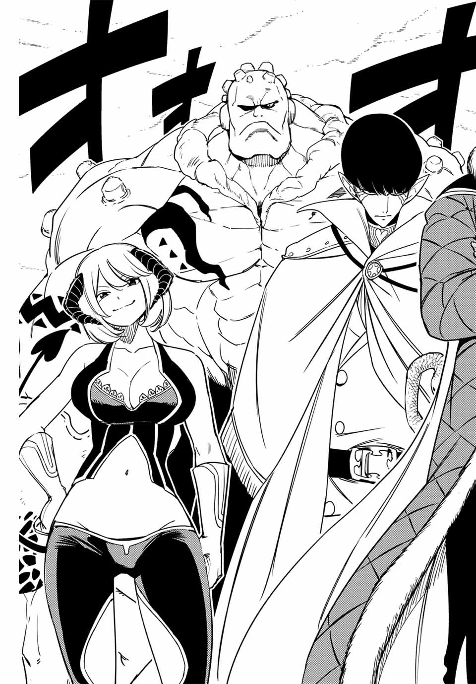 Fairy Tail 100 Years Quest Feari Teiru: Hyaku-nen Kuesuto แฟรี่เทล ภาคเควส 100 ปี ตอนที่ フェアリーテイル １００年クエスト 페어리 테일 -100년 퀘스트 第171話 - 3