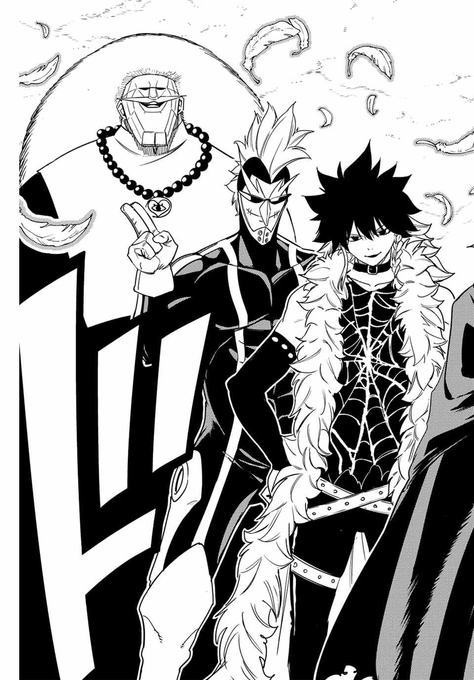 Fairy Tail 100 Years Quest Feari Teiru: Hyaku-nen Kuesuto แฟรี่เทล ภาคเควส 100 ปี ตอนที่ フェアリーテイル １００年クエスト 페어리 테일 -100년 퀘스트 第171話 - 19