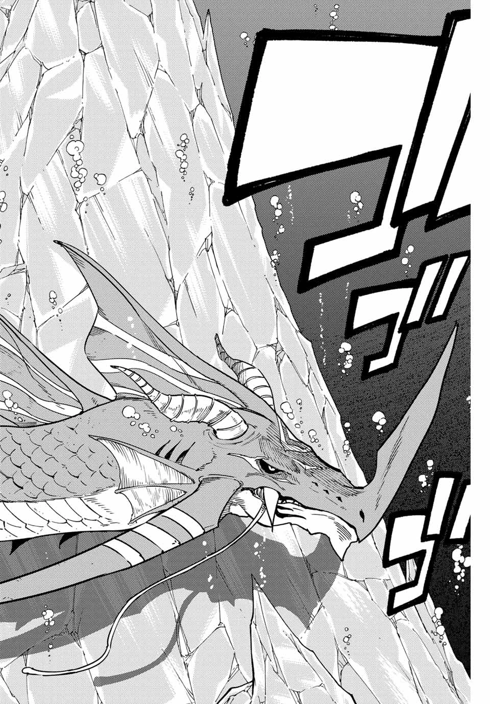 Fairy Tail 100 Years Quest Feari Teiru: Hyaku-nen Kuesuto แฟรี่เทล ภาคเควส 100 ปี ตอนที่ フェアリーテイル １００年クエスト 페어리 테일 -100년 퀘스트 第167話 - 12