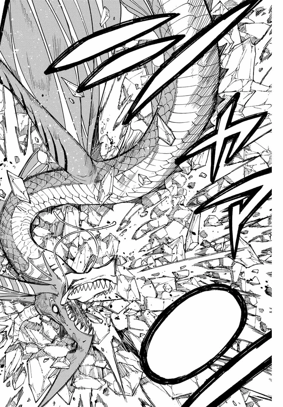 Fairy Tail 100 Years Quest Feari Teiru: Hyaku-nen Kuesuto แฟรี่เทล ภาคเควส 100 ปี ตอนที่ フェアリーテイル １００年クエスト 페어리 테일 -100년 퀘스트 第168話 - 16