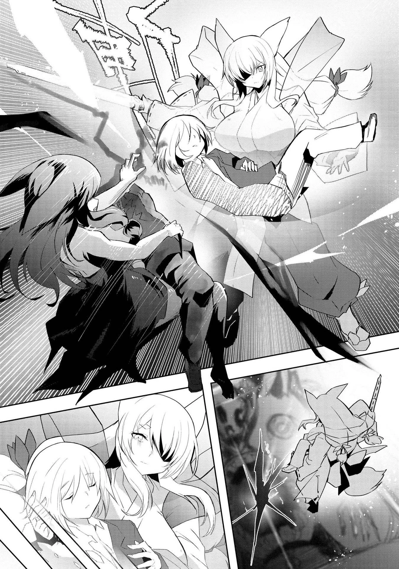 重魂神衣 異世界の命運は、僕等のキスにかかってるようです。 第1話 - 10