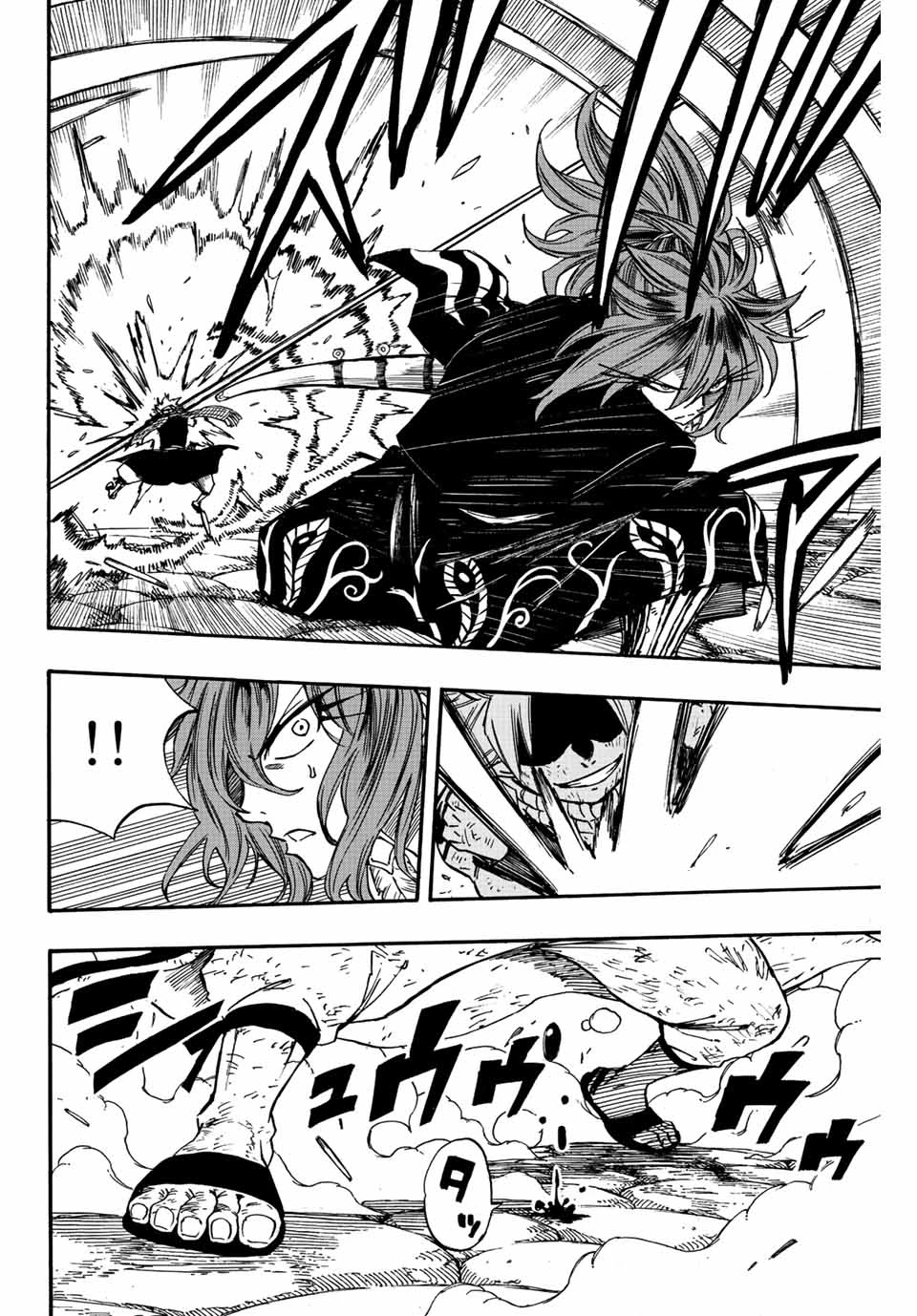 Fairy Tail 100 Years Quest Feari Teiru: Hyaku-nen Kuesuto แฟรี่เทล ภาคเควส 100 ปี ตอนที่ フェアリーテイル １００年クエスト 페어리 테일 -100년 퀘스트 第100話 - 11