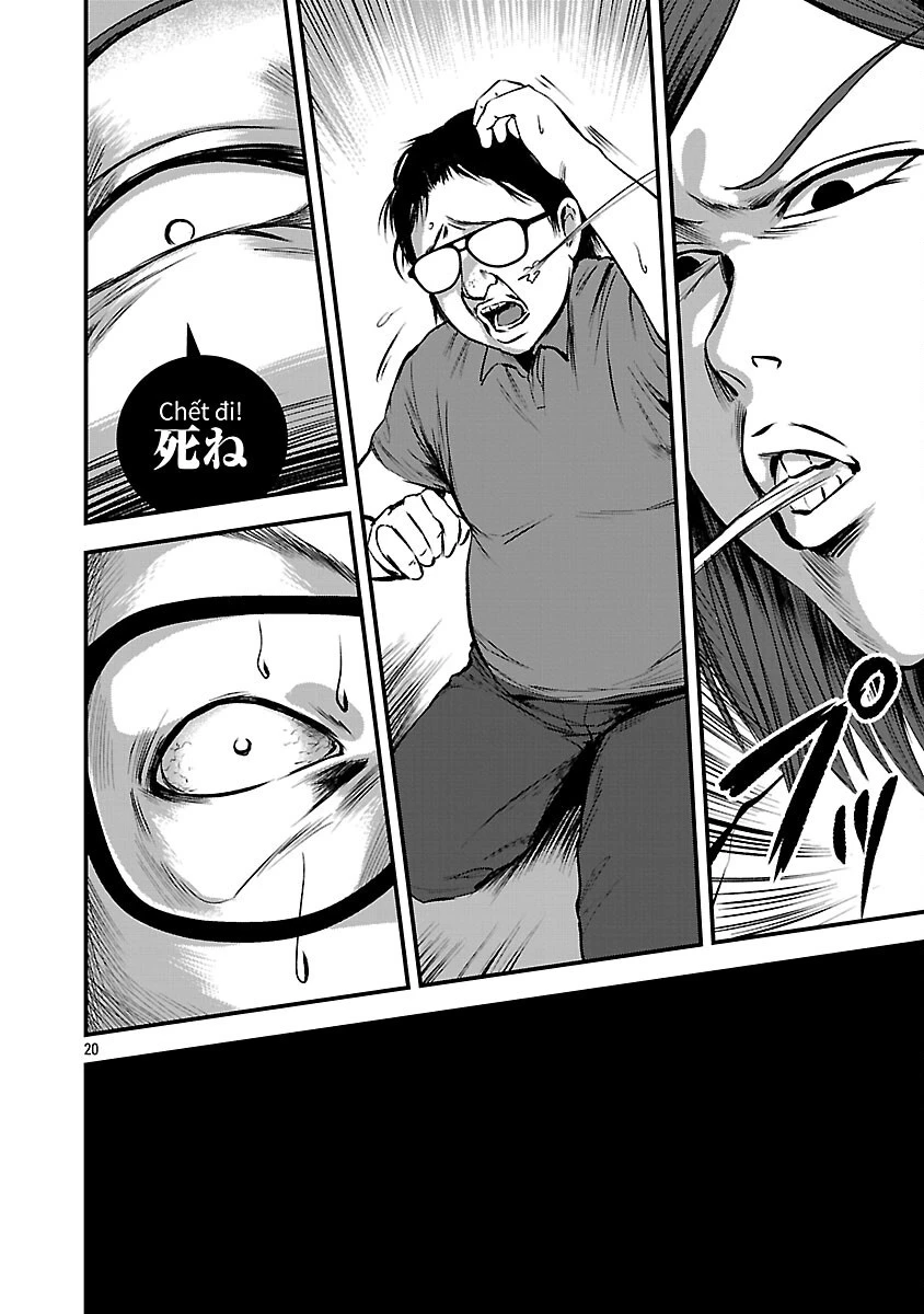 大人はイジメをやめられない〜弱者の生存戦略〜 第46話 - 22