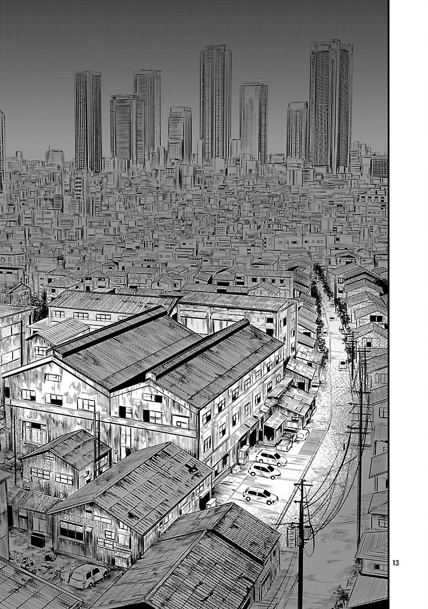 大人はイジメをやめられない〜弱者の生存戦略〜 第45話 - 15